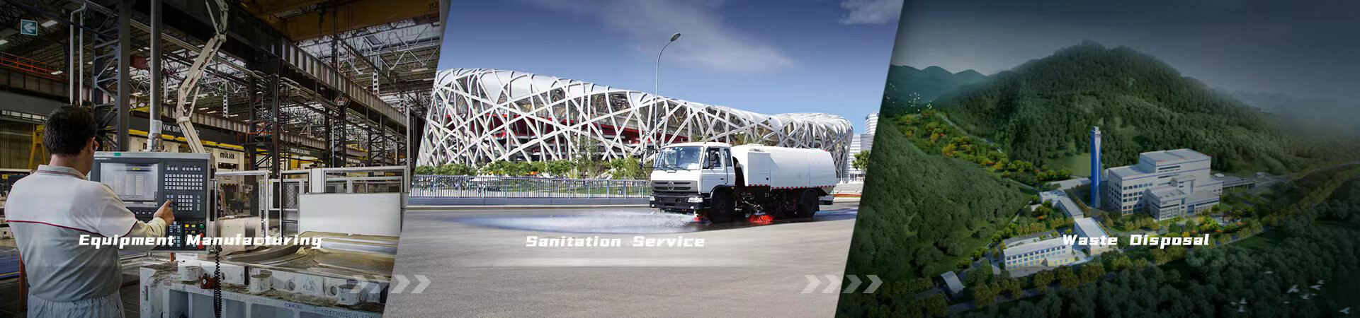sanitation-equipment