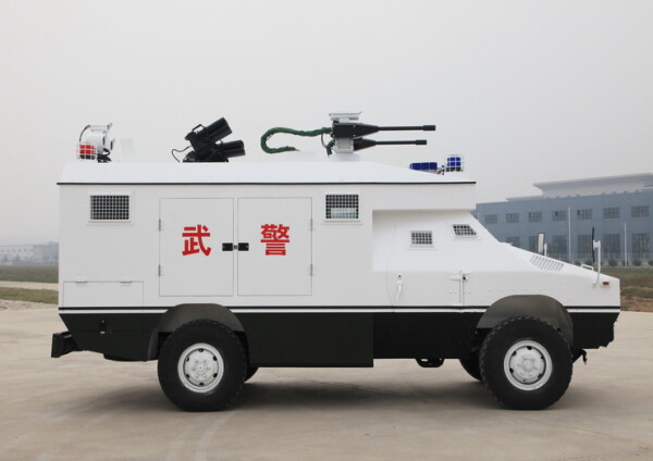 anti-riot disperse vehicle